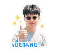 841291370