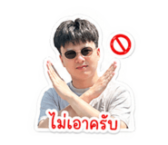 841291377