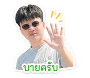 841291379