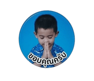841291650