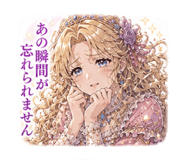 841291810