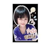 841291885