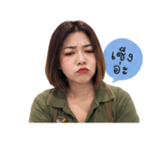 841291894