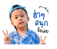 841291911