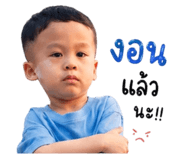 841291912