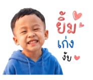 841291913