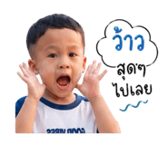 841291914