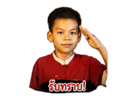 841291985