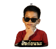 841291987