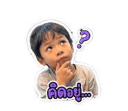 841292263