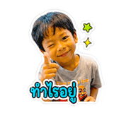 841292282