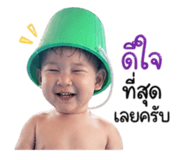841292335