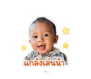 841292548