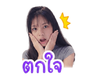 841292643
