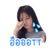841292644