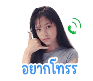 841292645