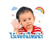 841292691
