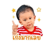 841292692