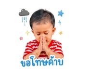 841292693