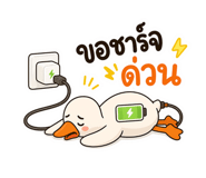 841293059