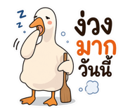 841293062