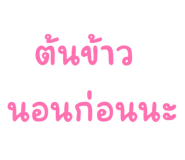841293122