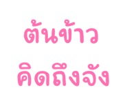 841293123