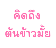 841293124