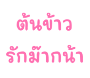 841293126