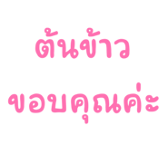 841293127