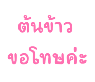 841293128