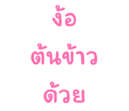 841293131