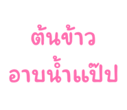841293141