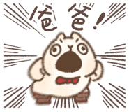 841293261