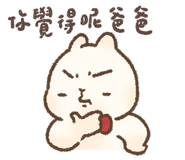 841293278