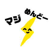 841293335