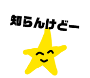 841293336