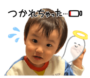 841293543