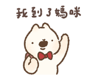 841293569