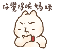 841293574