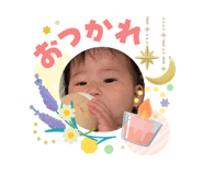 841293688
