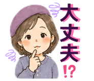 841293731