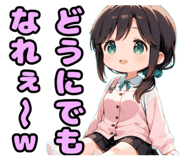 841293773