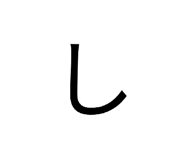 841293812