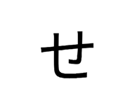 841293814
