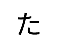 841293816