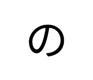 841293825