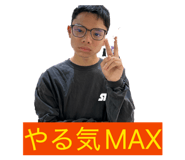 841293833