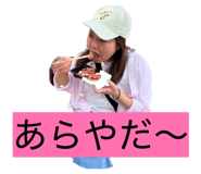 841293835
