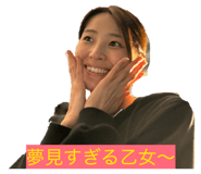 841293838